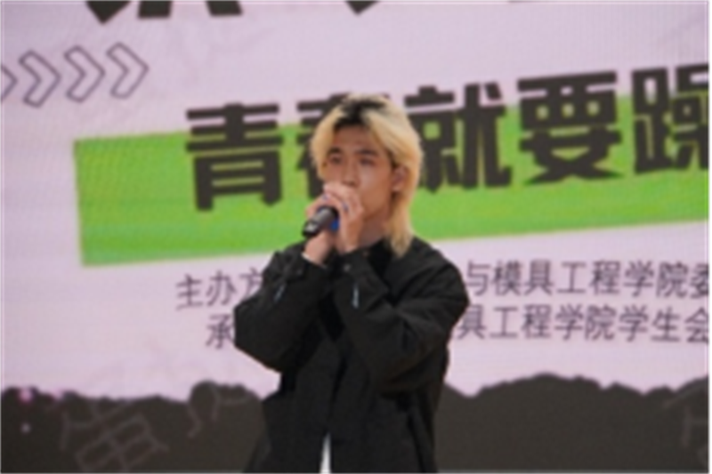 微信图片_20250407202811.png 微信图片_20250407202811.png