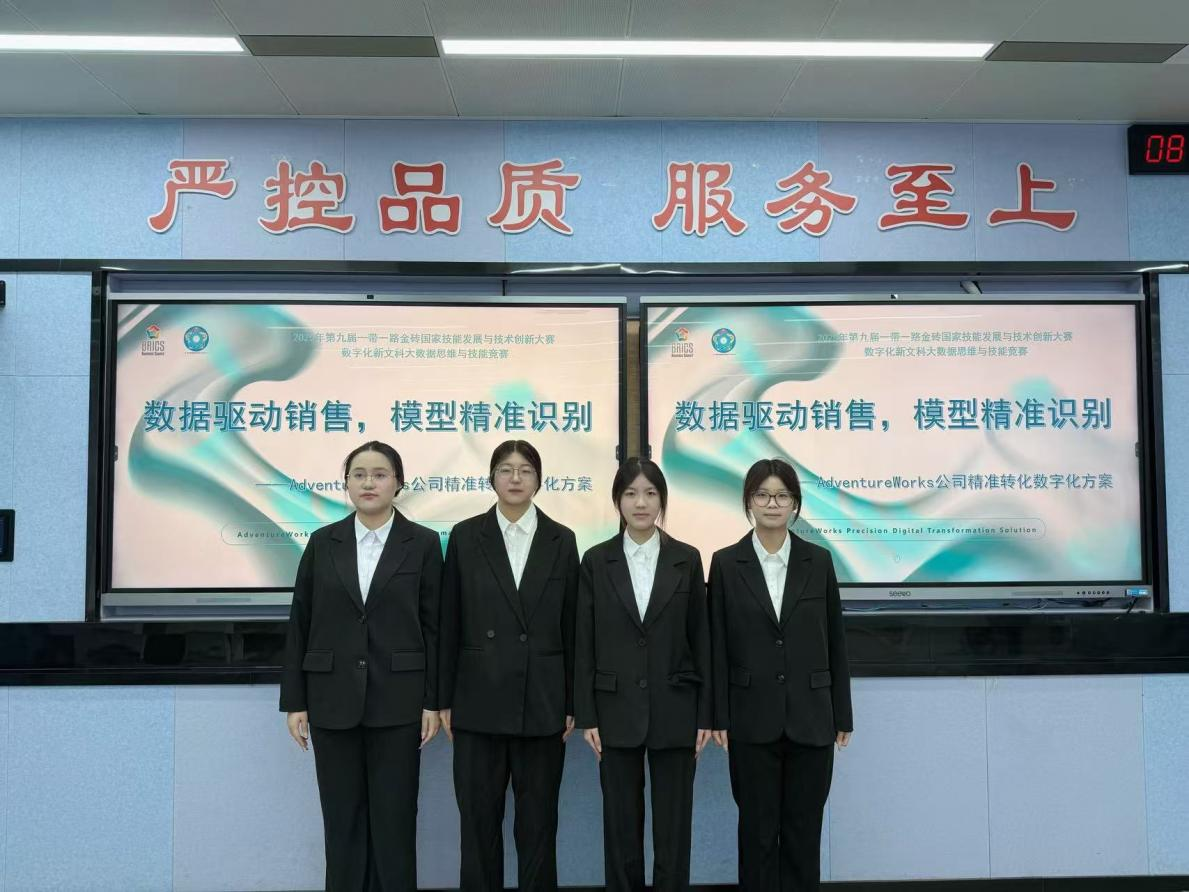 微信图片_2025-12-17_105237_126.png 微信图片_2025-12-17_105237_126.png