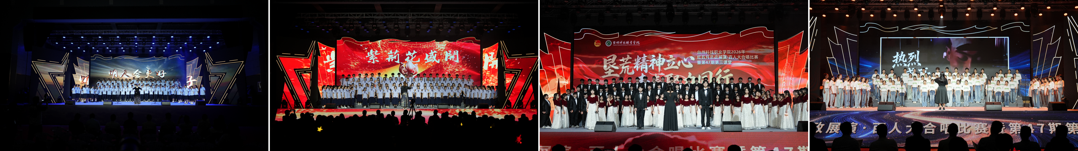 WPS拼图0.png
