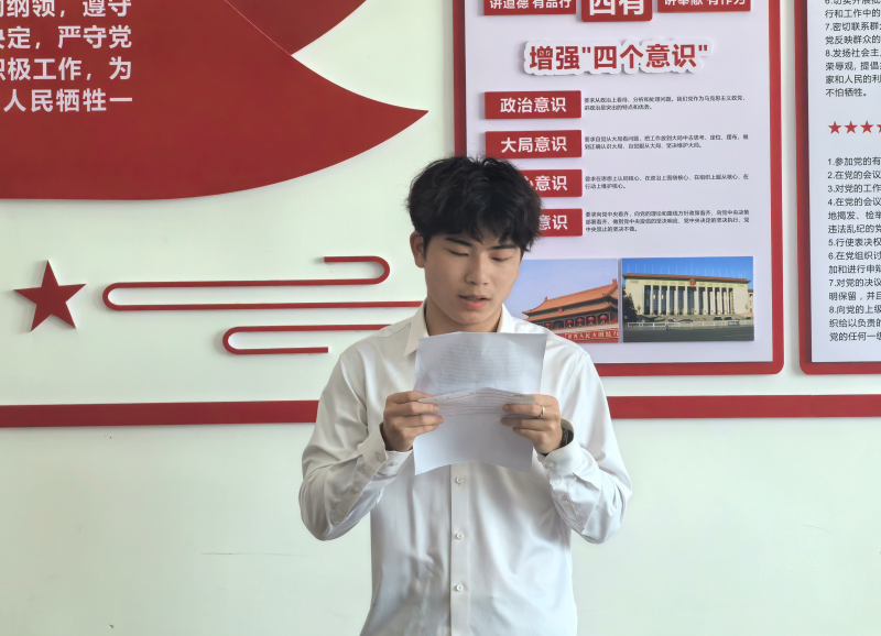 图片16.png 图片16.png