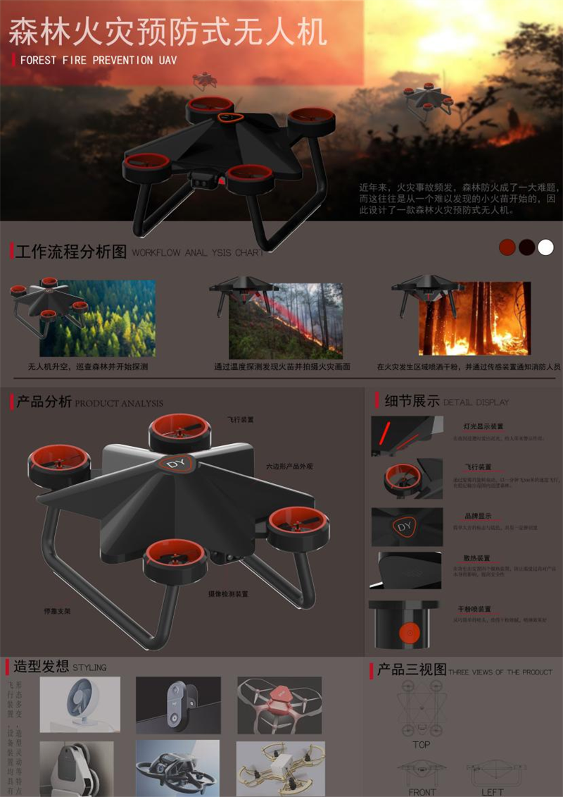 微信图片_20230515114116.png