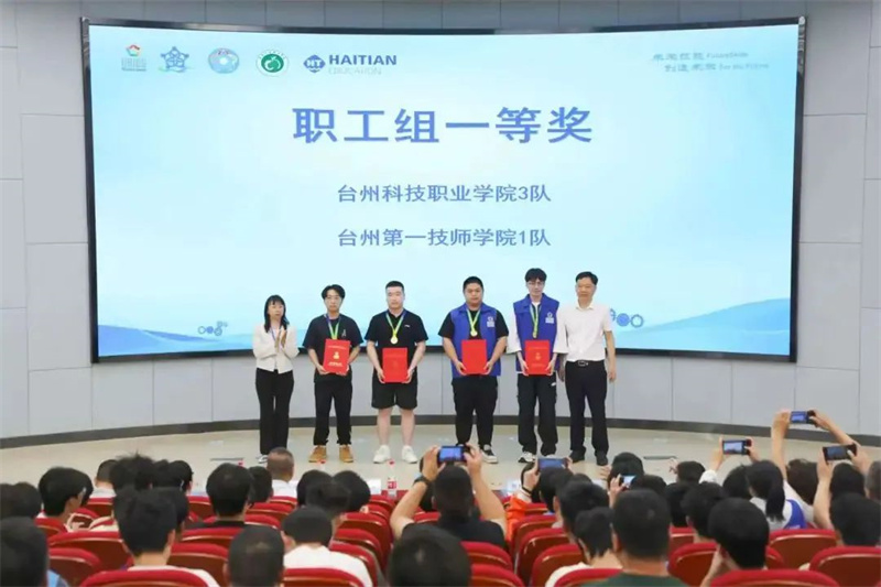 微信图片_20250602225513.jpg