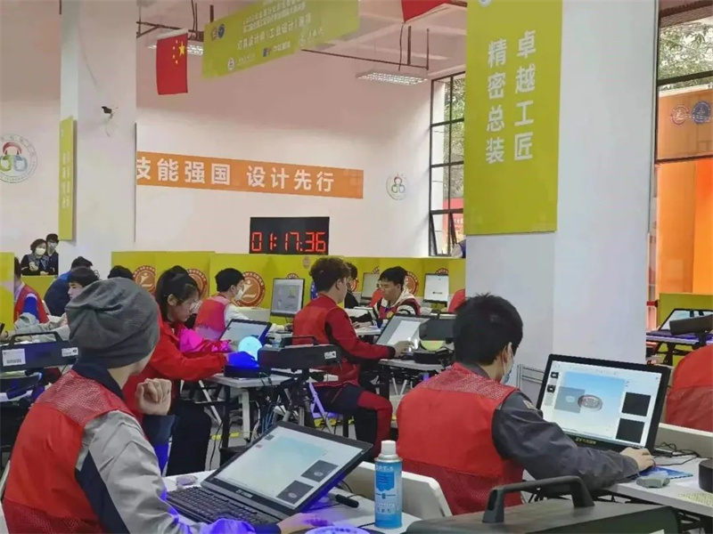 微信图片_20230306220135.jpg
