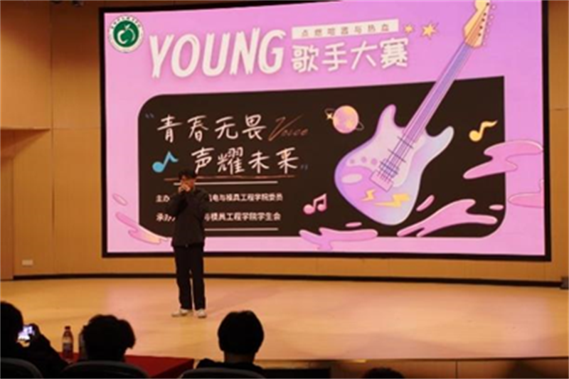 微信图片_20240325210737.png