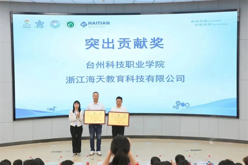 微信图片_20250602225539.jpg