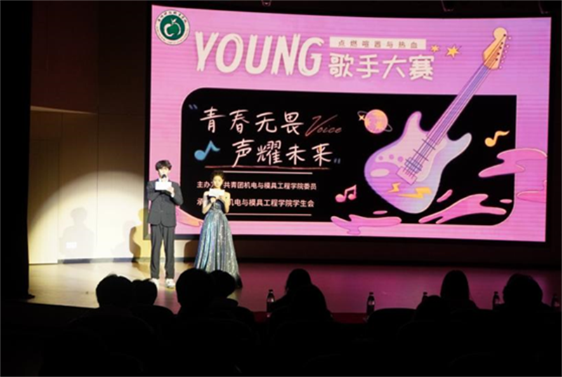 微信图片_20240325210717.png