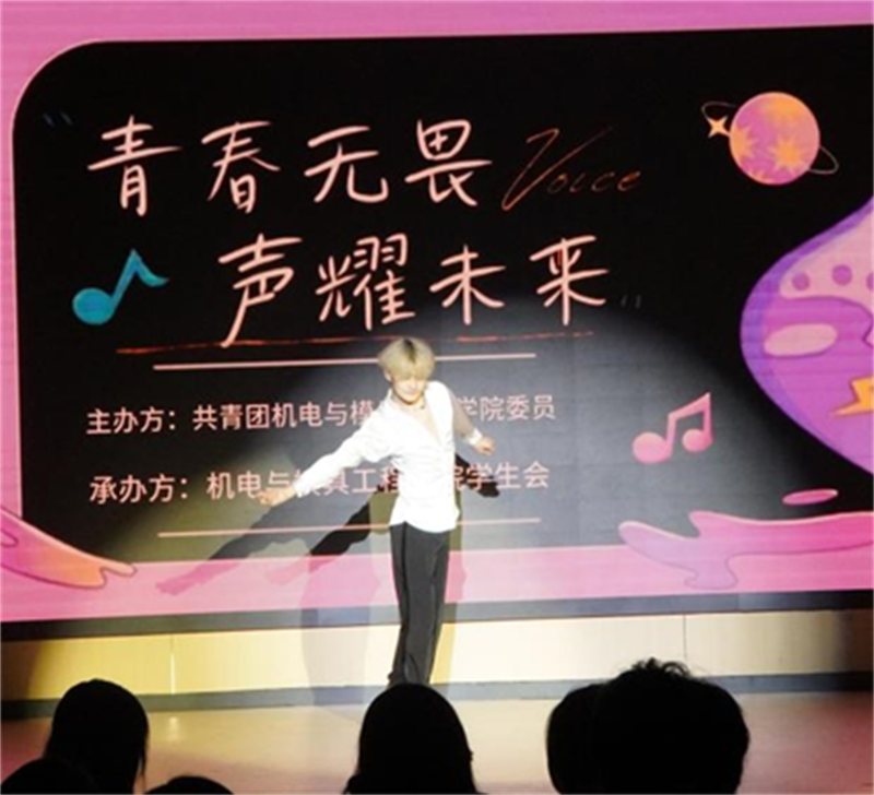 微信图片_20240325210728.png