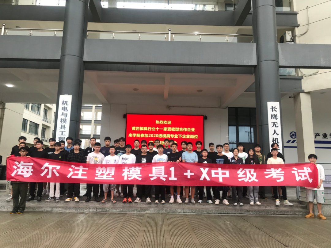 微信图片_20220622190214.png