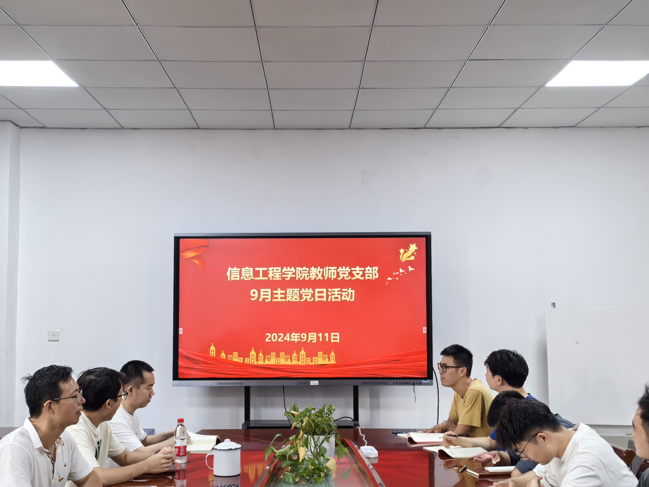 微信图片_20240912200642.png 微信图片_20240912200642.png
