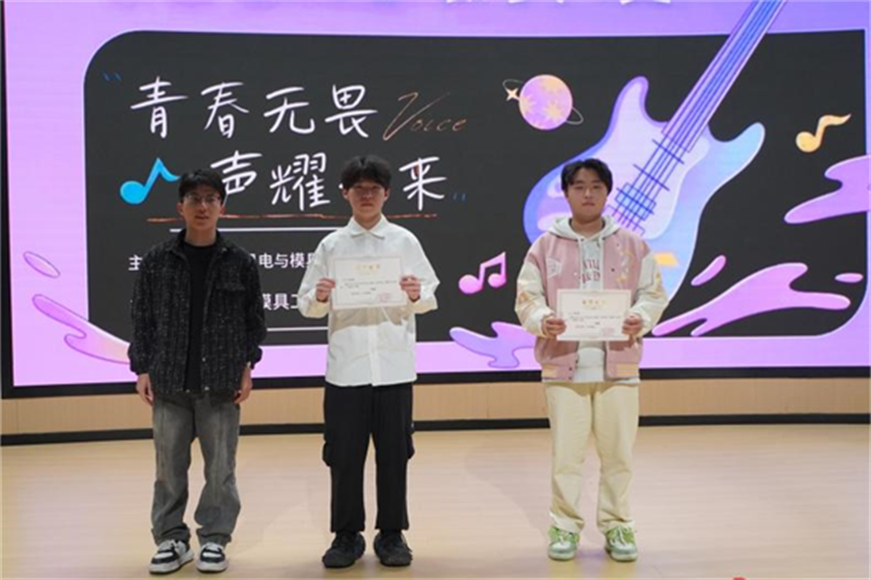 微信图片_20240325210922.png