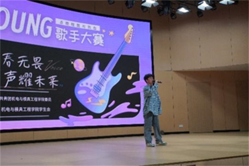 微信图片_20240325210912.png