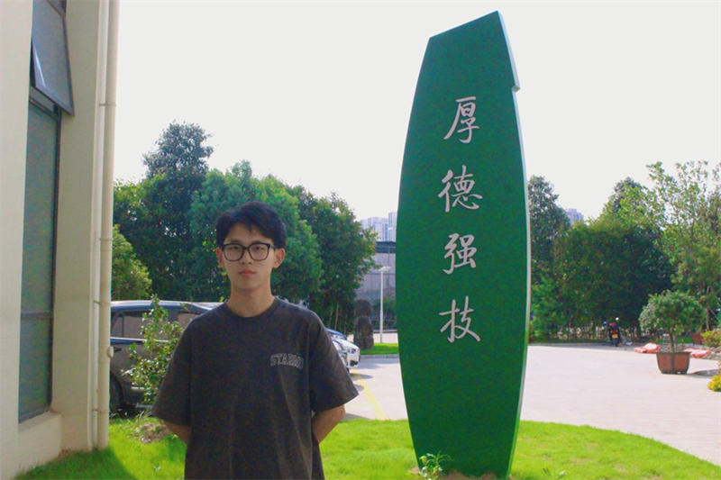 微信图片_20240513131238.png 微信图片_20240513131238.png