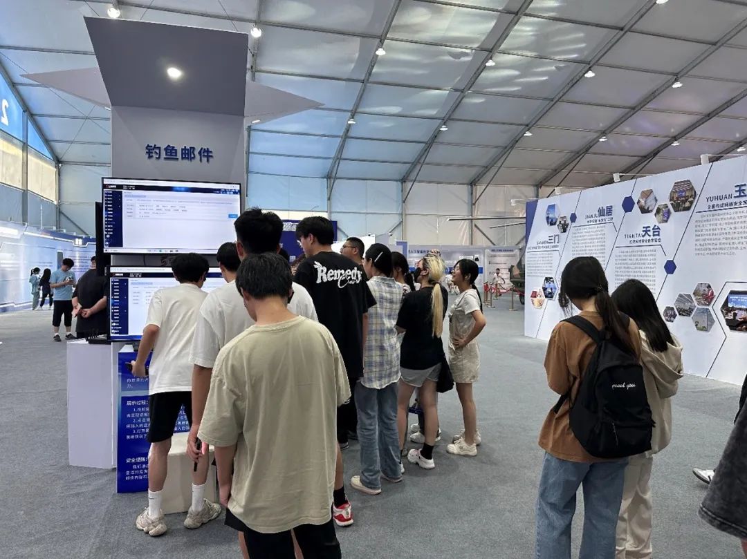 微信图片_20240913205040.jpg 微信图片_20240913205040.jpg