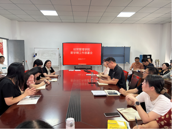 微信图片_20240909153333.png 微信图片_20240909153333.png