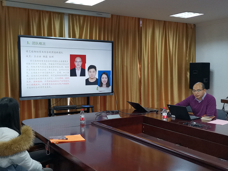 图片4.png 图片4.png