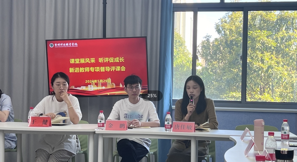 微信截图_20240531155243.png 微信截图_20240531155243.png
