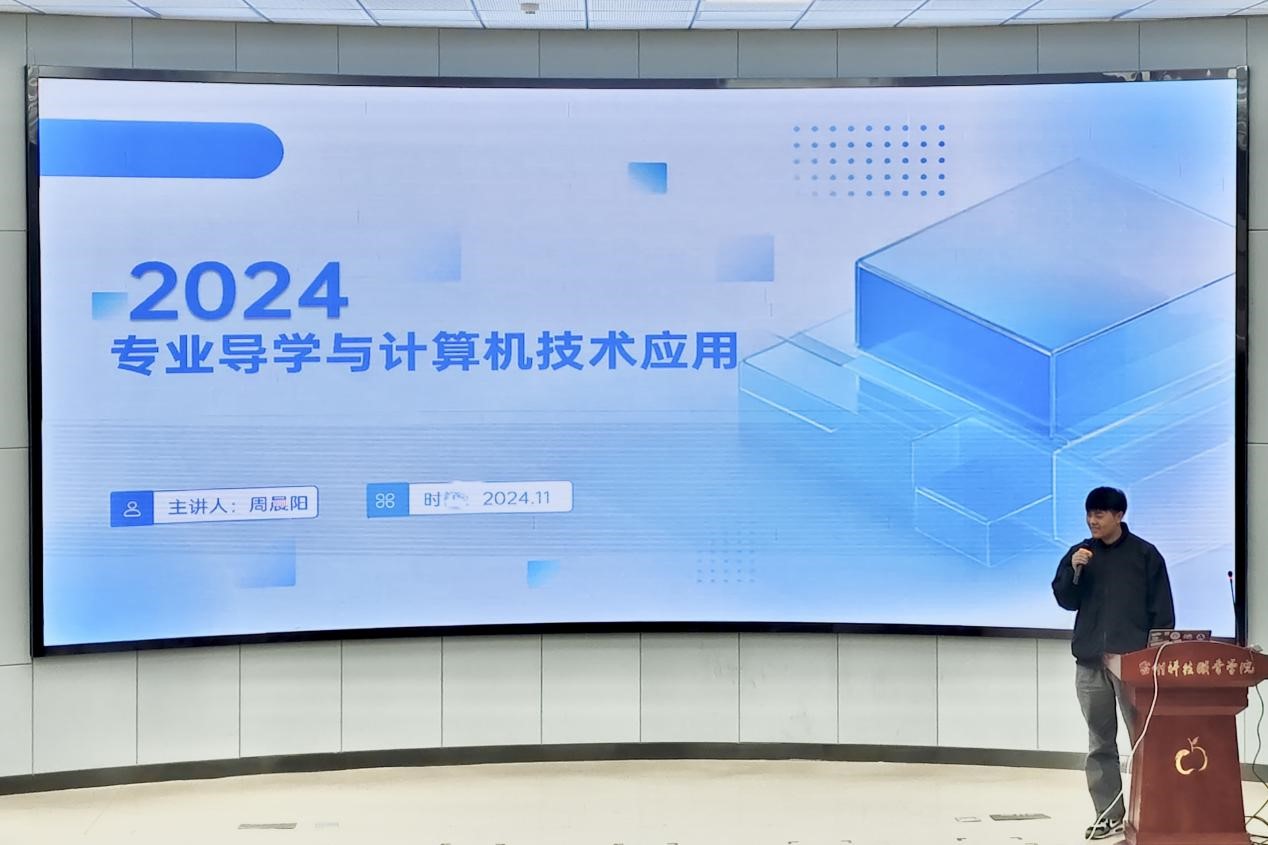图片5.jpg 图片5.jpg