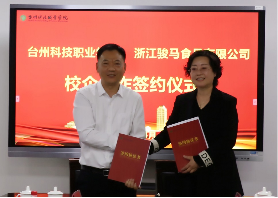 图片8.jpg 图片8.jpg
