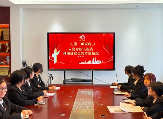 微信图片_20250618235420.jpg 微信图片_20250618235420.jpg