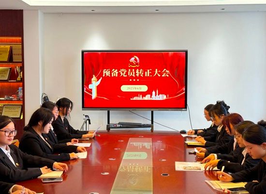 微信图片_20250618235410.jpg 微信图片_20250618235410.jpg