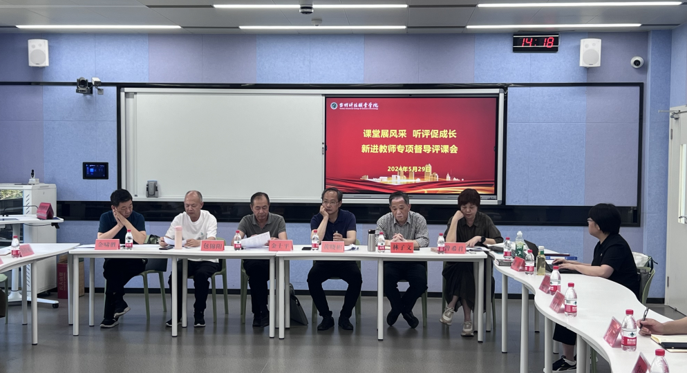 微信图片_20240531155214.png 微信图片_20240531155214.png