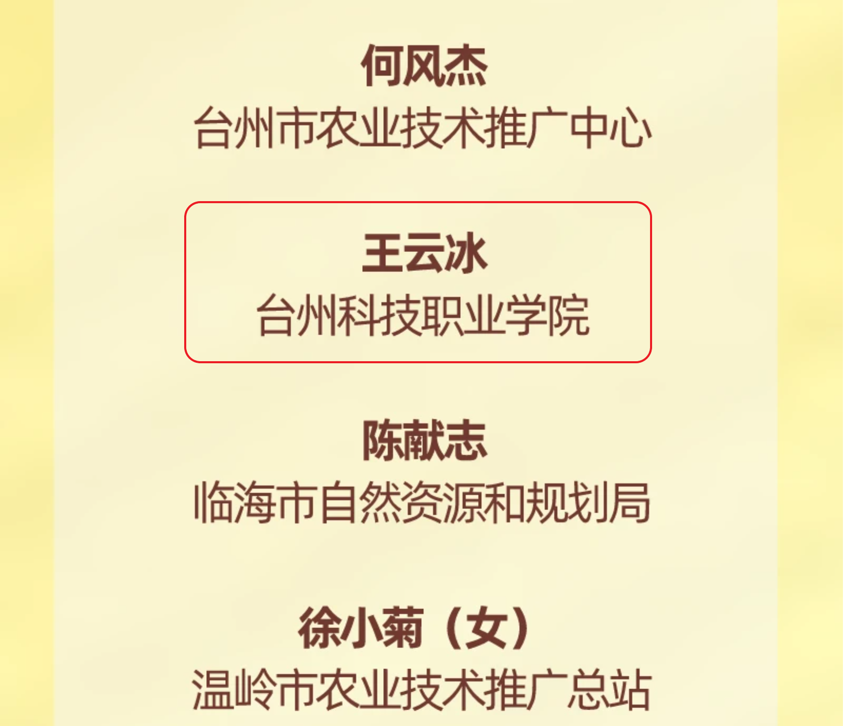 029FCC36-1DDD-4195-B60B-6ADFC53E4479.png 029FCC36-1DDD-4195-B60B-6ADFC53E4479.png