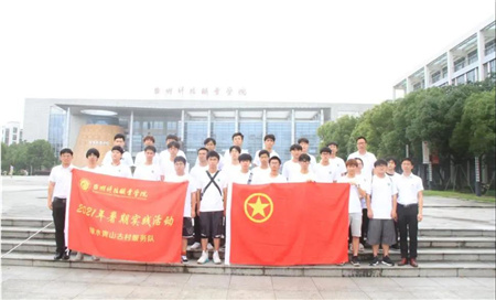 微信图片_20210717190452.jpg