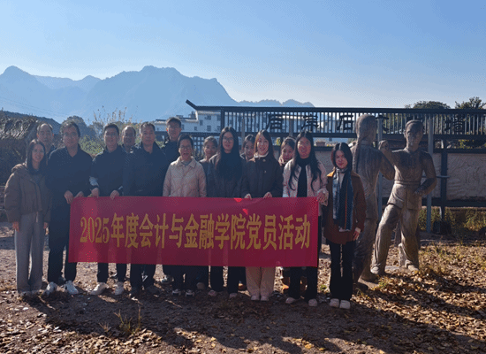 微信图片_20251124201729.png 微信图片_20251124201729.png