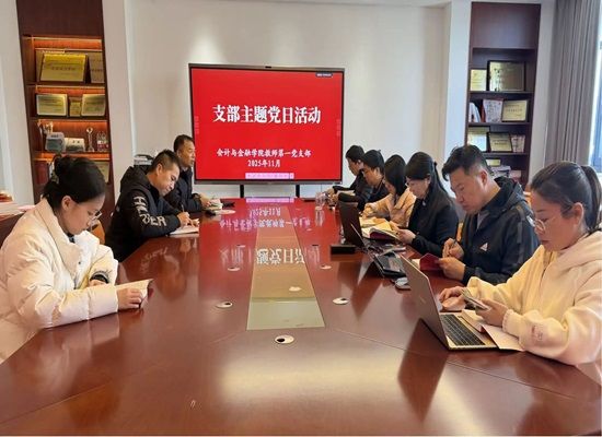 微信图片_20251124202250.jpg 微信图片_20251124202250.jpg
