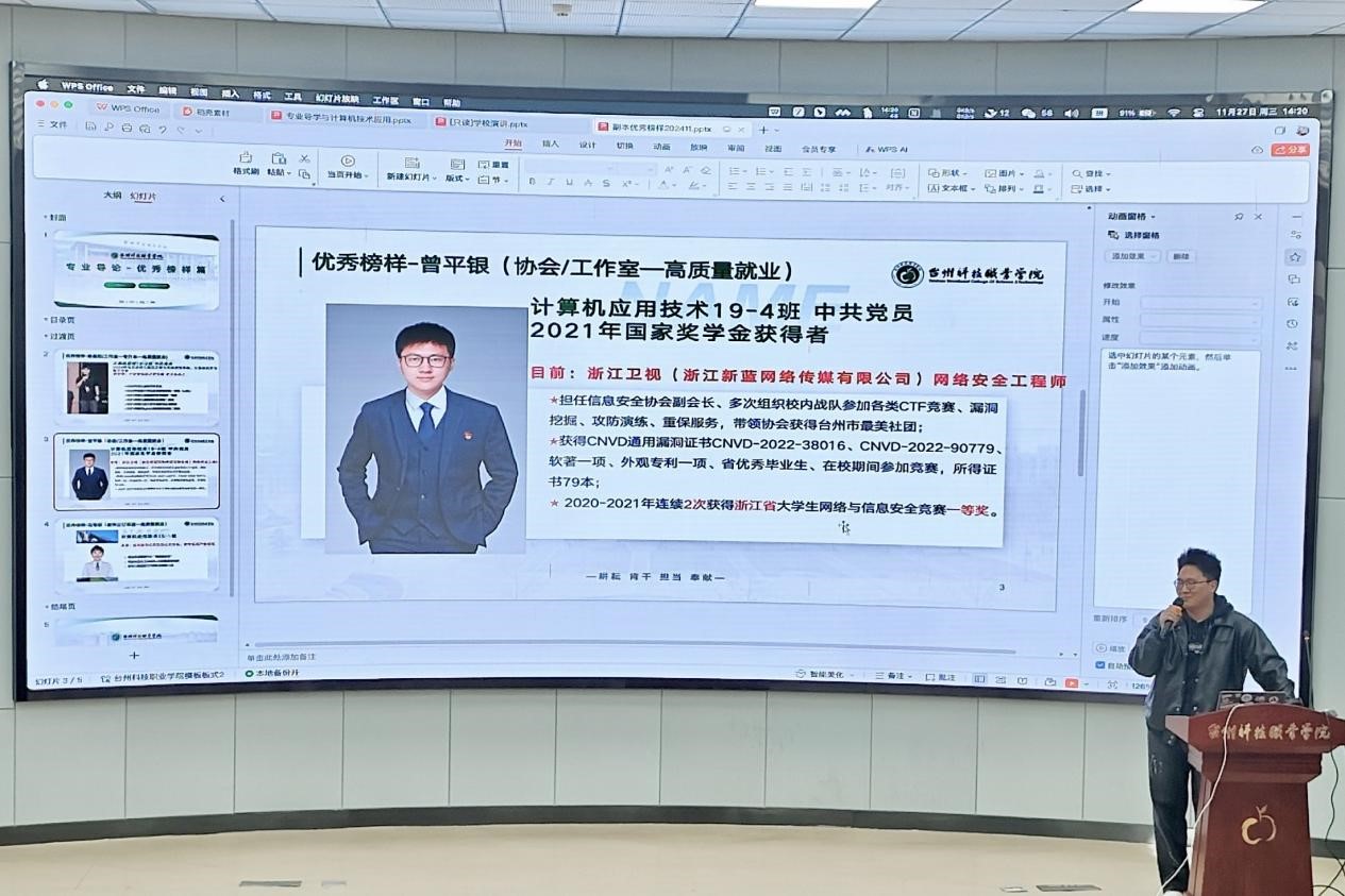 图片6.jpg 图片6.jpg