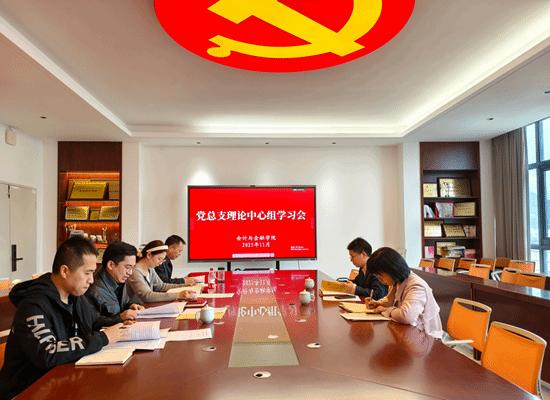 微信图片_20251118212331.png 微信图片_20251118212331.png