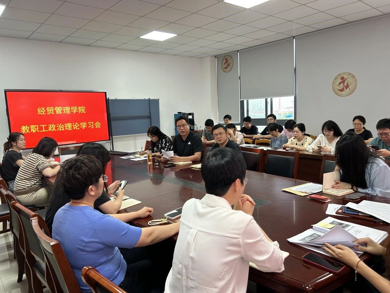 微信图片_20240617142412.jpg 微信图片_20240617142412.jpg