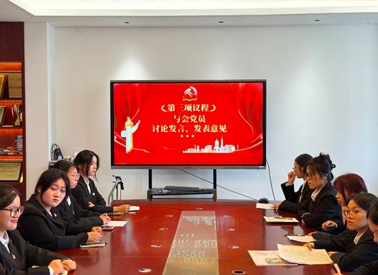 微信图片_20250618235426.jpg 微信图片_20250618235426.jpg