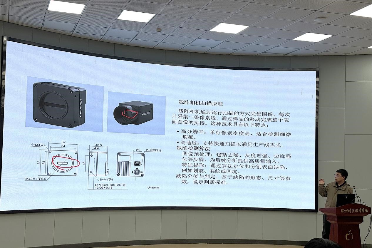 图片2.jpg 图片2.jpg