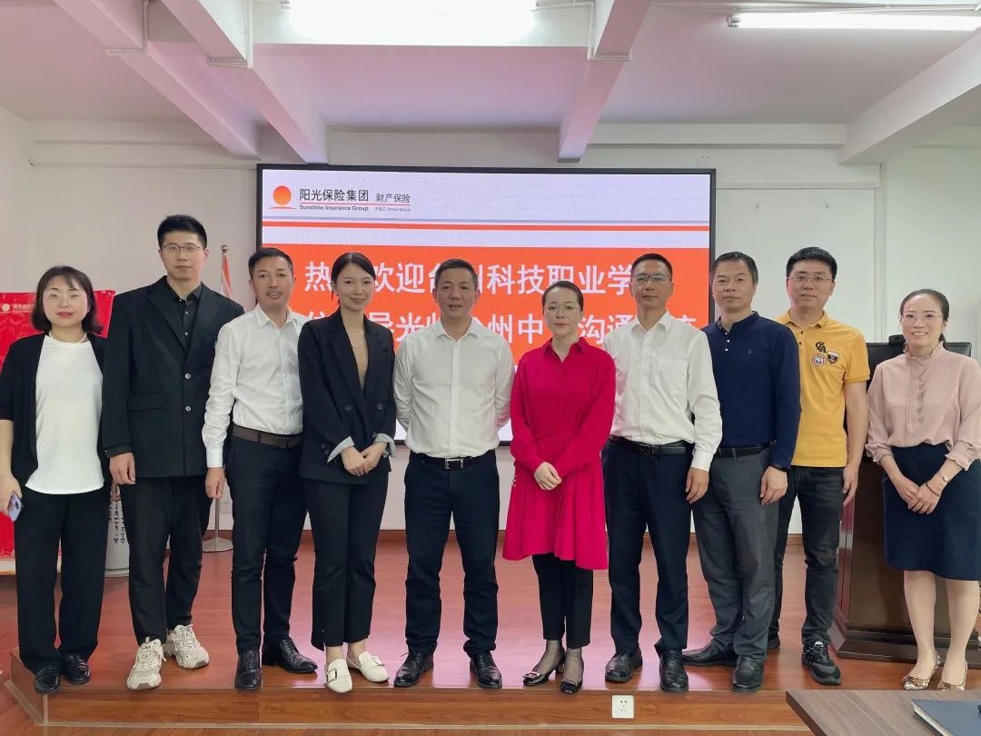 微信图片_20220428082337.jpg 微信图片_20220428082337.jpg