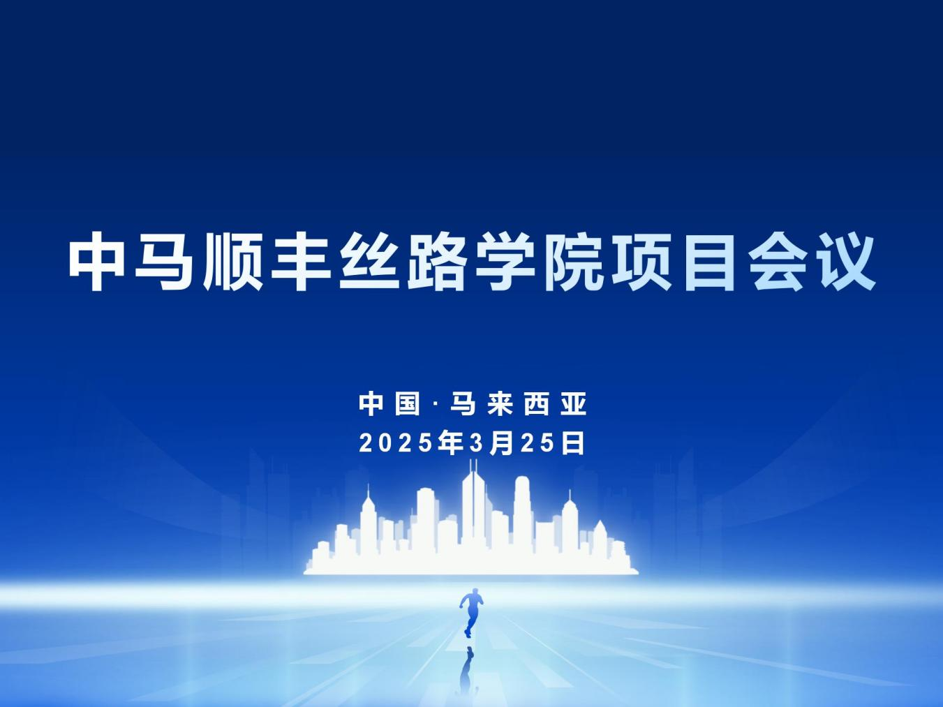 图片 1.png