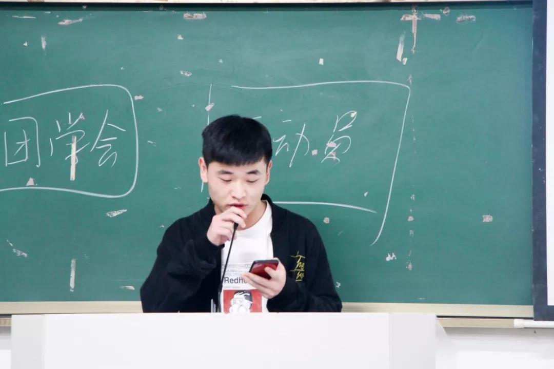 运动会动员大会6.jpg 运动会动员大会6.jpg
