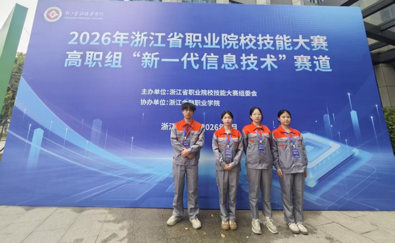 图片6.jpg 图片6.jpg