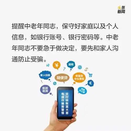 微信图片_20210701121811.jpg