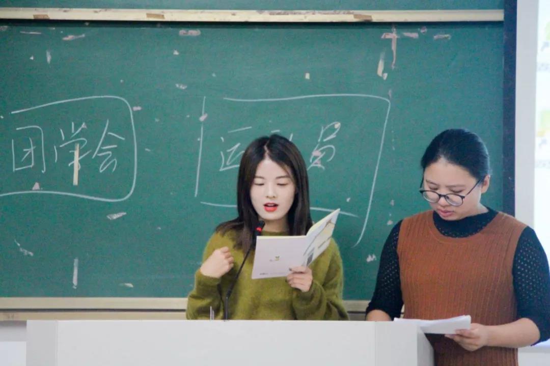 运动会动员大会5.jpg 运动会动员大会5.jpg