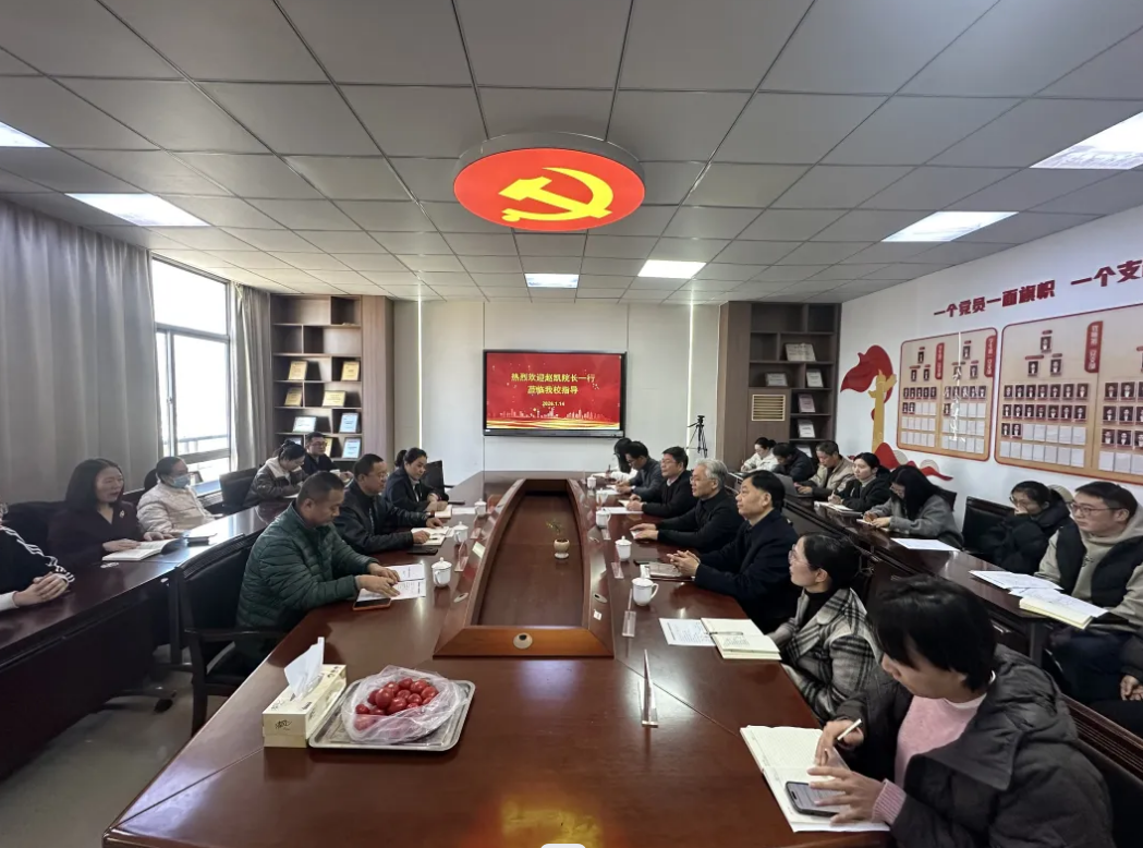 屏幕截图 2026-01-16 181756.png