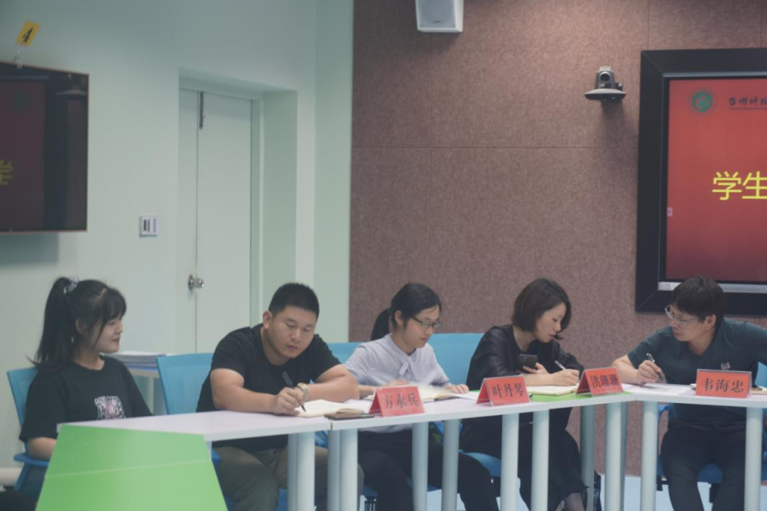 微信图片_20210618113553.png