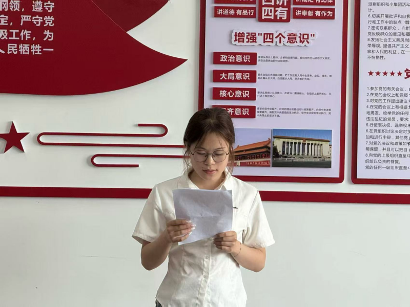 图片8.png 图片8.png
