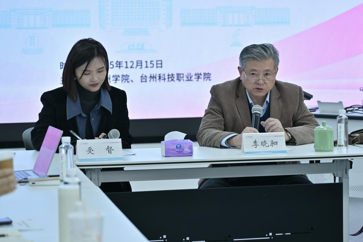 图片 4.png