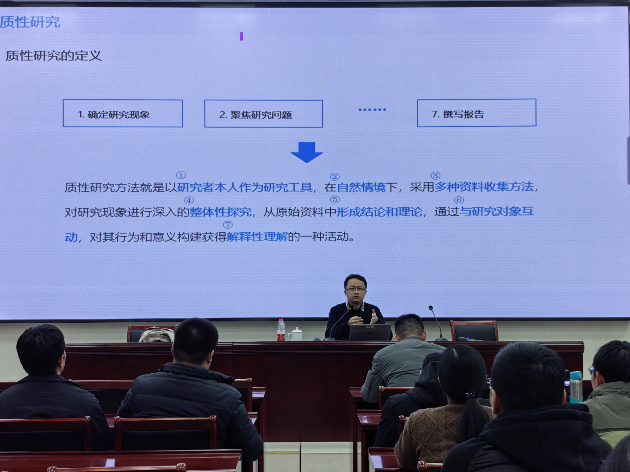 图片 3.png