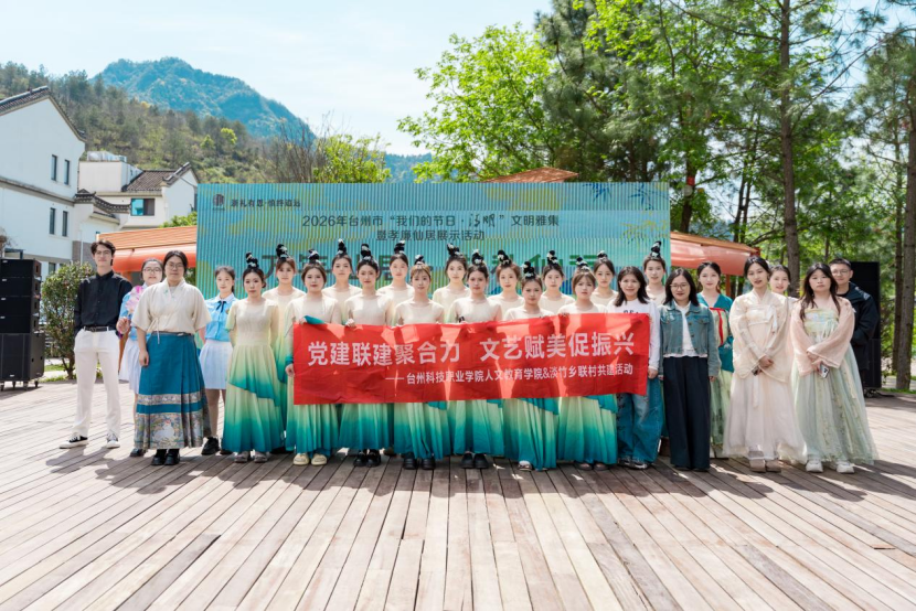 微信图片_20260508191617_2930_7.png