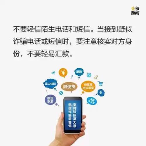 微信图片_20210701121757.jpg