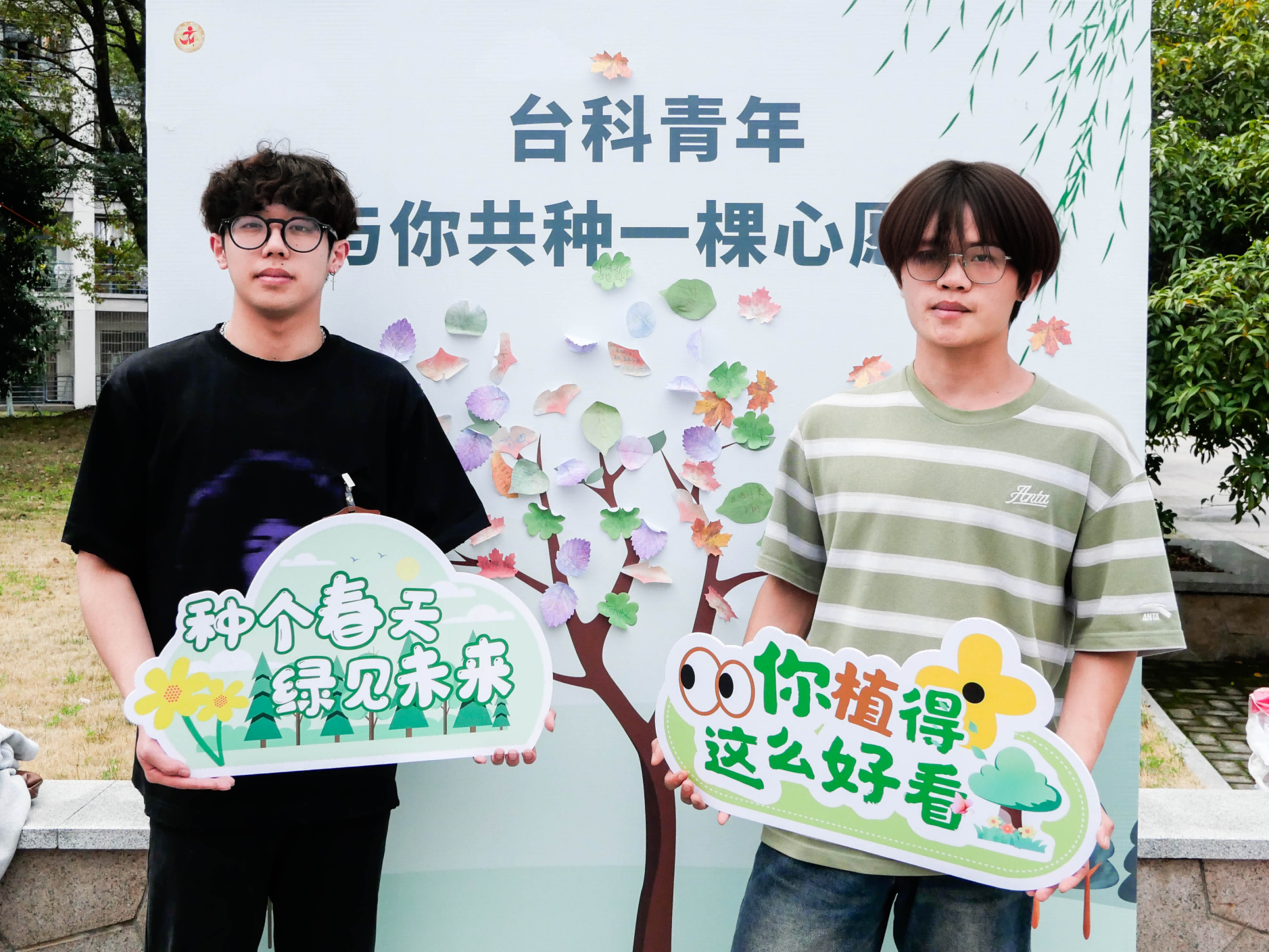 图片 2.png