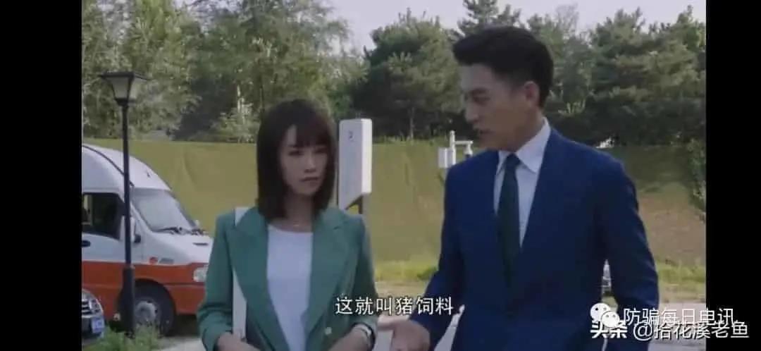 微信图片_20210701121752.jpg 微信图片_20210701121752.jpg
