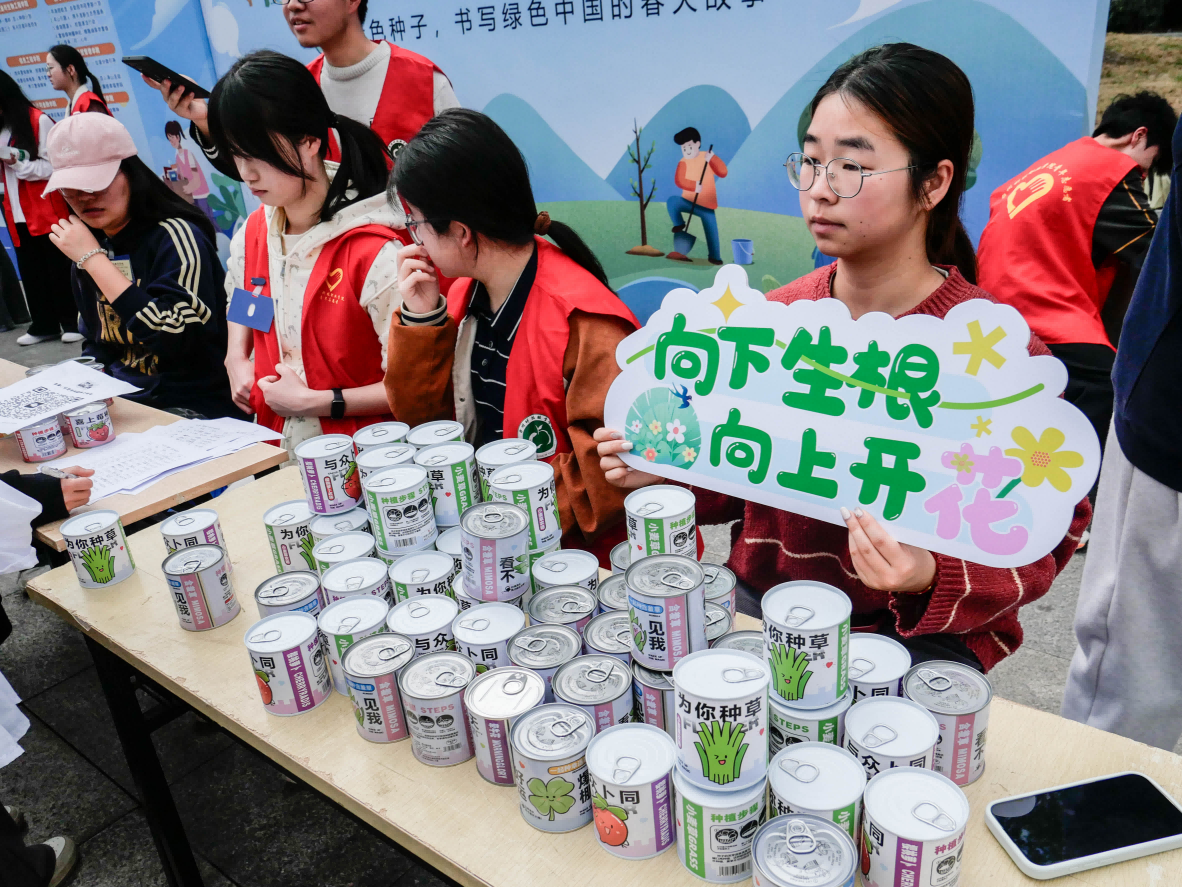 图片 7.png